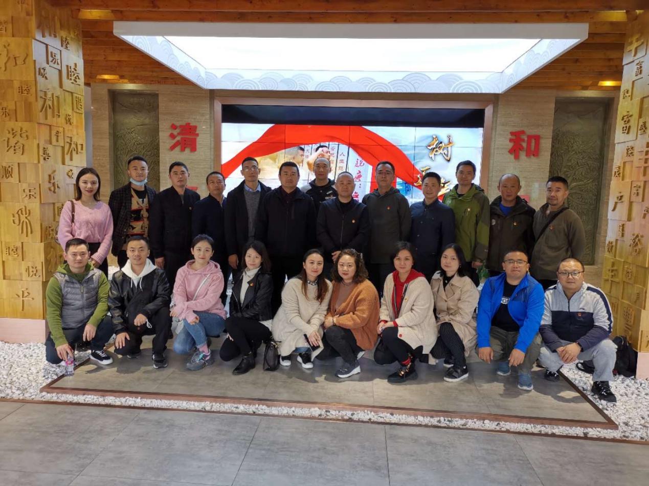 悟廉行清風 踐廉養(yǎng)正氣