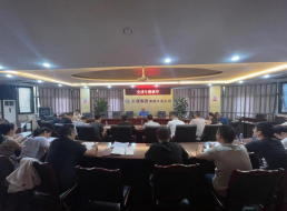 公司黨委副書記、工會(huì)主席任大慶開展廉潔黨課宣講