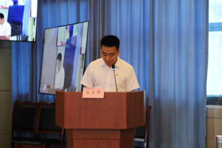 公服集團(tuán)清源水務(wù)公司組織開展“樹廉風(fēng)、守廉心”清風(fēng)課堂活動暨新提拔人員集體談話會