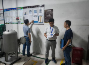 清源水務(wù)公司 開展“國(guó)慶、中秋”節(jié)前安全生產(chǎn)檢查